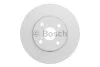 Диск гальмівний передн лів/прав TOYOTA COROLLA, COROLLA VERSO, CRESSIDA 1.4-2.0 07.77-03.09 BOSCH 0986479B70 (фото 2)