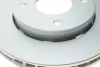 Диск гальмівний передн Лів/Прав MITSUBISHI COLT CZC VI, COLT VI SMART FORFOUR 1.1-1.5D 01.04-06.12 BOSCH 0 986 479 B83 (фото 5)
