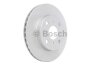 Диск гальмівний передн лів/прав TOYOTA ECHO, PLATZ, VIOS / SOLUNA VIOS, YARIS 1.0-1.5 04.99-01.08 BOSCH 0986479B92 (фото 1)