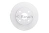Диск гальмівний передн лів/прав TOYOTA ECHO, PLATZ, VIOS / SOLUNA VIOS, YARIS 1.0-1.5 04.99-01.08 BOSCH 0986479B92 (фото 2)