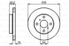 Диск гальмівний передн лів/прав TOYOTA ECHO, PLATZ, VIOS / SOLUNA VIOS, YARIS 1.0-1.5 04.99-01.08 BOSCH 0986479B92 (фото 6)