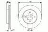 Диск гальм. передн. MITSUBISHI LANVER 1.8 -03 BOSCH 0986479R51 (фото 1)