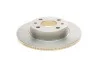 Диск гальмівний BOSCH 0 986 479 R61 (фото 6)