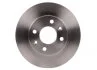 Диск гальмівний BOSCH 0986479R66 (фото 1)