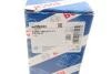 ЦИЛІНДР ЗЧЕПЛЕННЯ РОБОЧИЙ КОНЦЕНТРИЧНИЙ BOSCH 0 986 486 610 (фото 9)