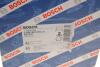 Гальмівні колодки барабанні BOSCH 0 986 487 859 (фото 9)