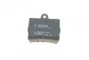 Гальмівні колодки дискові BOSCH 0 986 494 017 (фото 4)