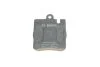 Комплект гальмівних колодок з 4 шт. дисків BOSCH 0 986 494 022 (фото 4)