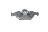ГАЛЬМІВНІ КОЛОДКИ BOSCH 0 986 494 101 (фото 3)