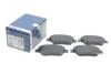 Комплект гальмівних колодок з 4 шт. дисків BOSCH 0986494132 (фото 2)