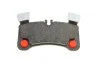 Гальмівні колодки дискові BOSCH 0 986 494 205 (фото 6)