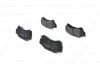 Гальмівні колодки дискові BOSCH 0986494221 (фото 1)