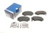 ГАЛЬМІВНІ КОЛОДКИ 0 986 494 275 BOSCH 0986494275 (фото 1)
