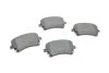 Комплект гальмівних колодок - дискові BOSCH 0 986 494 303 (фото 5)