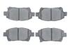 ГАЛЬМІВНІ КОЛОДКИ, ДИСКОВІ BOSCH 0986494333 (фото 1)