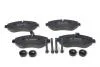 Гальмівні колодки дискові BOSCH 0986494334 (фото 6)