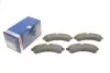 Комплект гальмівних колодок з 4 шт. дисків BOSCH 0986494335 (фото 1)