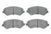 ГАЛЬМІВНІ КОЛОДКИ, ДИСКОВІ BOSCH 0986494357 (фото 1)