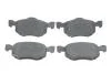 Гальмівні колодки дискові BOSCH 0986494361 (фото 1)