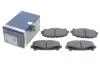 Комплект гальмівних колодок з 4 шт. дисків BOSCH 0986494382 (фото 2)