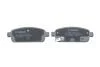 Комплект гальмівних колодок з 4 шт. дисків BOSCH 0986494435 (фото 4)