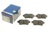 Комплект гальмівних колодок з 4 шт. дисків BOSCH 0 986 494 437 (фото 1)