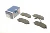 Комплект гальмівних колодок - дискові BOSCH 0 986 494 498 (фото 1)
