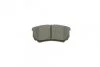 Комплект гальмівних колодок - дискові BOSCH 0986494502 (фото 5)