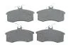 Гальмівні колодки дискові BOSCH 0986494533 (фото 1)