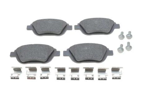 КОЛОДКИ ГАЛЬМІВНІ BOSCH 0986494564
