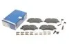 ДИСКОВІ КОЛОДКИ 0 986 494 601 BOSCH 0986494601 (фото 1)