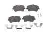 Гальмівні колодки, дискові BOSCH 0986494607 (фото 1)