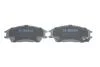 Гальмівні колодки дискові BOSCH 0986494620 (фото 4)