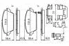Комплект гальмівних колодок BOSCH 0986494633 (фото 8)