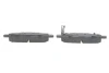 Гальмівні колодки дискові BOSCH 0986494635 (фото 3)