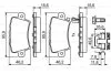 Комплект гальмівних колодок задн, HONDA CIVIC VIII 1.4-2.2D 09.05-01.12 BOSCH 0986494642 (фото 8)