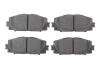 Гальмівні колодки дискові BOSCH 0986494670 (фото 1)