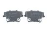 Гальмівні колодки дискові BOSCH 0986494678 (фото 4)