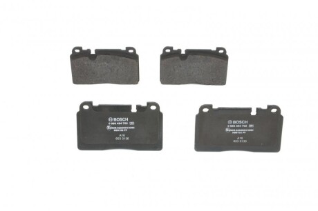 Комплект гальмівних колодок з 4 шт. дисків BOSCH 0 986 494 702