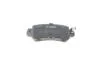 Комплект гальмівних колодок з 4 шт. дисків BOSCH 0 986 494 732 (фото 3)