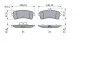 Гальмівні колодки дискові BOSCH 0 986 494 763 (фото 2)