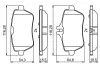Гальмівні колодки дискові BOSCH 0 986 494 790 (фото 2)
