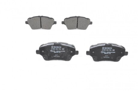 Гальмівні колодки дискові BOSCH 0986494792