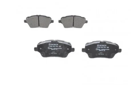 Гальмівні колодки дискові BOSCH 0986494792