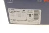 ГАЛЬМІВНІ КОЛОДКИ, ДИСКОВІ BOSCH 0 986 494 795 (фото 9)