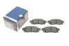 Комплект гальмівних колодок з 4 шт. дисків BOSCH 0 986 494 822 (фото 1)