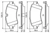 Комплект гальмівних колодок з 4 шт. дисків BOSCH 0 986 494 833 (фото 2)
