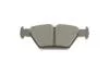 Гальмівні колодки BOSCH 0 986 494 836 (фото 8)