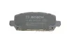 Комплект гальмівних колодок з 4 шт. дисків BOSCH 0 986 494 838 (фото 7)