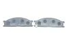 Гальмівні колодки, дискові BOSCH 0986494848 (фото 4)